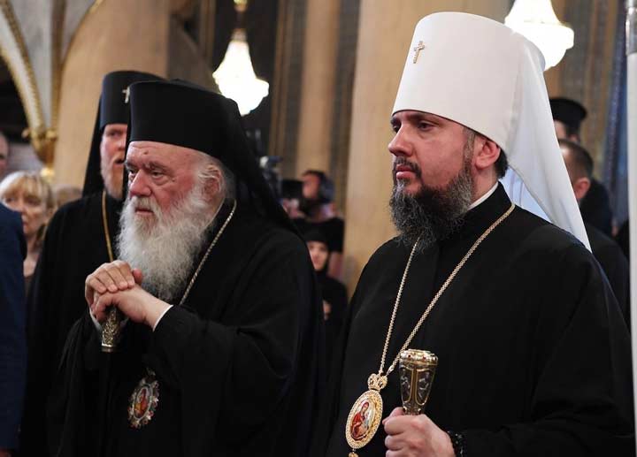 Biserica Ortodoxă a Greciei, la inițiativa Arhiepiscopului Ieronim al II-lea al Atenei și al întregii Grecii, a recunoscut oficial biserica schismatică a Ucrainei și pe liderul acesteia, Epifanie Dumenko