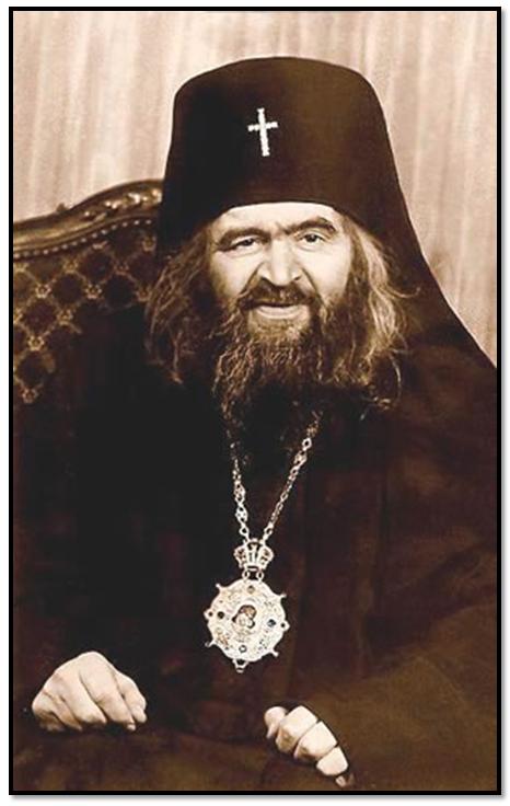 Sfântul Ioan Maximovici