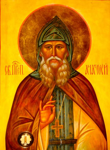 Sfântul Anatolie cel Tânăr de la Optina