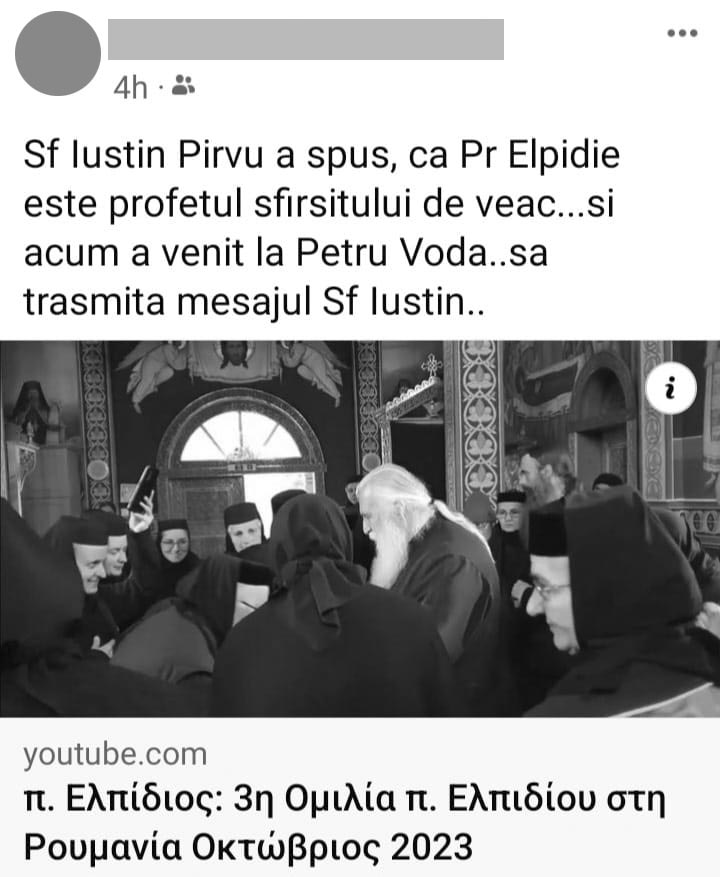 Eu nu cred că Părintele Iustin Pârvu a spus despre părintele Elpidie Vaiannakis că este "profetul sfârșitului de veac"