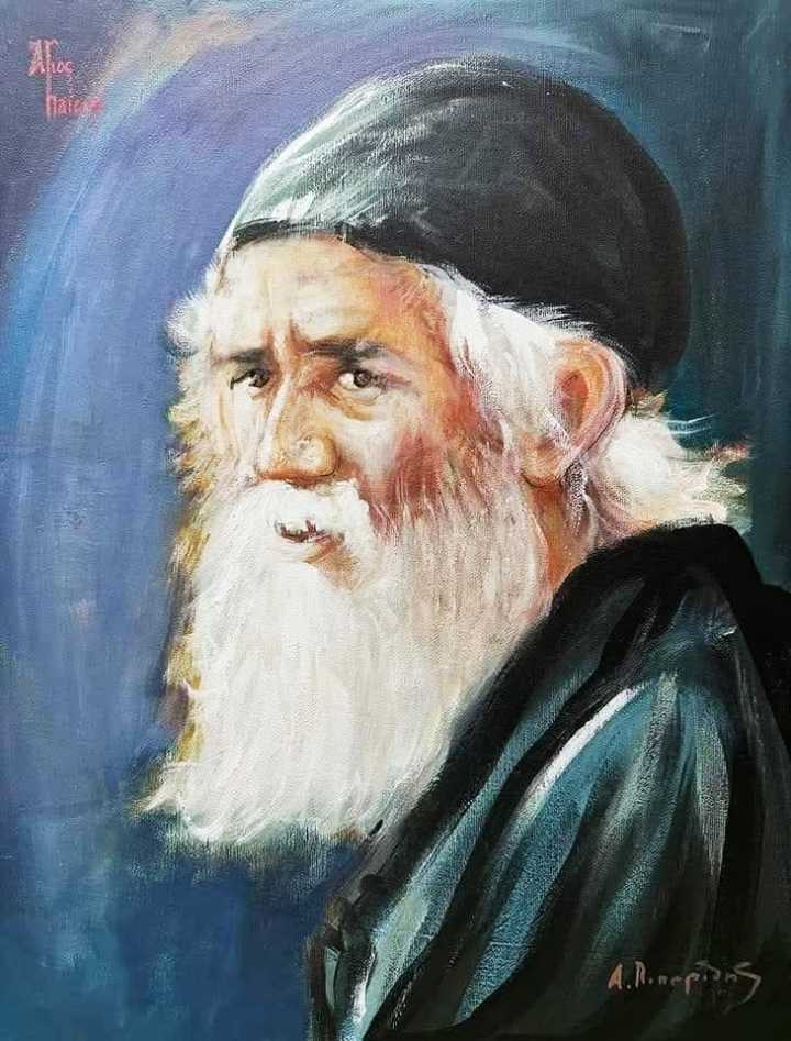 ✝️ Sfântul Cuvios Paisie Aghioritul: Să avem grijă, dar, să nu ne risipim puterile sufletului în griji deșarte și în lucruri zadarnice, care într-o zi se vor preface în pulbere.